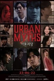 Urban Myths series tv