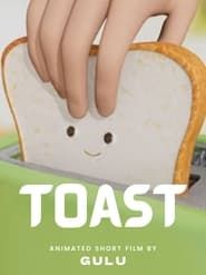 Image Toast 2021