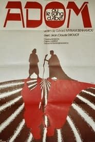 Image Adom ou Le sang d'Abel 1977