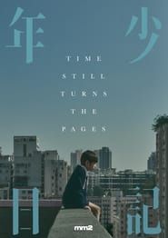 Time Still Turns the Pages series tv
