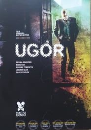 Ugór (2005)