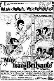 Image May Isang Brilyante 1973