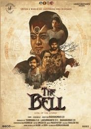The Bell (2022)