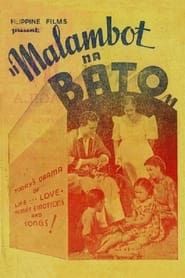Malambot Na Bato (1936)
