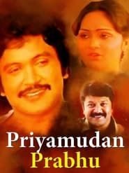 Priyamudan Prabhu series tv