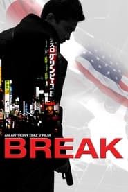 Break (2022)