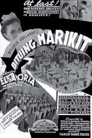 Bituing Marikit (1937)