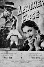 Leatherface (1939)