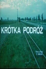 Image Krótka podróż 1977