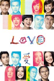 Love 2012 streaming
