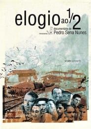 Elogio ao ½ (2006)