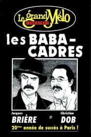 Les Babas Cadres series tv