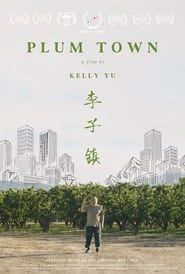 Plum Town (2022)
