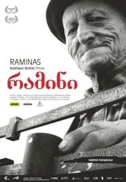 Ramin (2011)