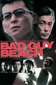 Bad Guy Beach series tv