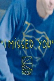 Rassvet - "I Missed You" (2022)