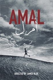 Amal-hd