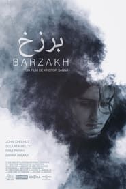 Barzakh series tv