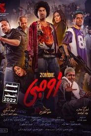 Zombie 2022 streaming