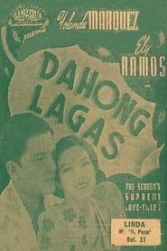 Dahong Lagas (1938)