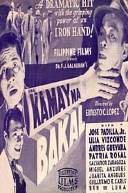 Ang Kamay Na Bakal (1938)
