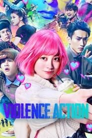 Voir The Violence Action (2022) en streaming