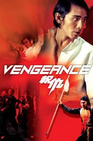 Vengeance! series tv