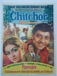 Chitchor series tv