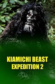 Kiamichi Beast expedition 2 2022 streaming