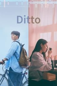 Ditto 2022 streaming
