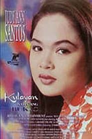 Kulayan Natin Ang Bukas (1997)