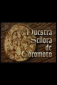 Image Nuestra Señora de Coromoto 1996