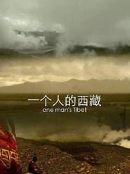 One Man's Tibet series tv