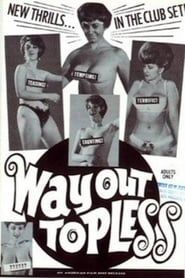 Image Way Out Topless 1967