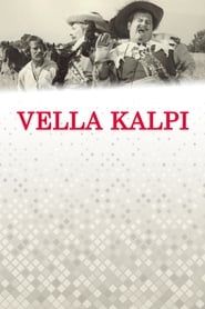 watch Vella kalpi