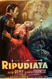 Ripudiata (1955)