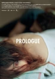 Prologue (2015)