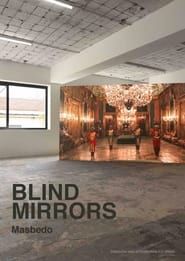 Image Blind Mirrors