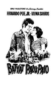 Batya't Palu-Palo (1974)