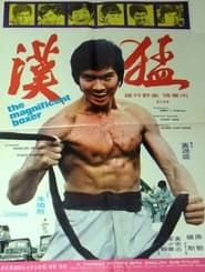 The Magnificent Boxer 1973 streaming