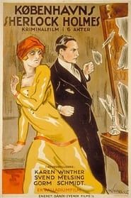 Københavns Sherlock Holmes (1925)