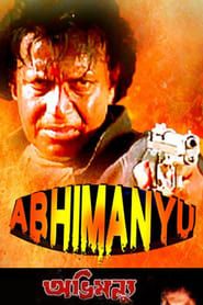 Abhimanyu series tv