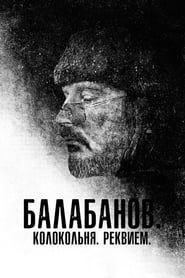 Image Balabanov. Belltower. Requiem