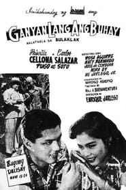 Ganyan Lang Ang Buhay (1953)