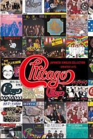 Image Chicago - Japanese Singles Collection