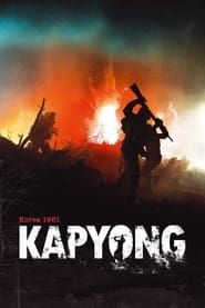 Kapyong series tv