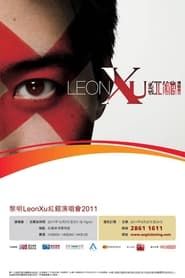 Leon Lai Coliseum Concert series tv
