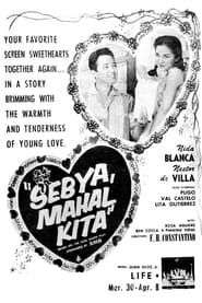 Sebya, Mahal Kita (1957)