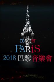 Le concert de Paris 2018 series tv