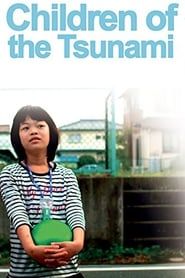 Children of the Tsunami series tv